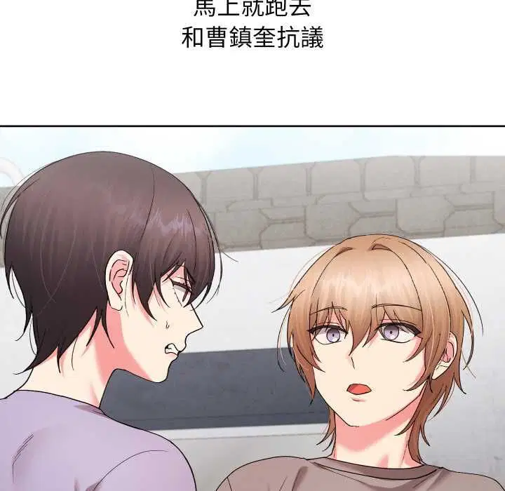 第41話