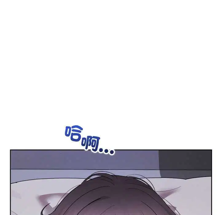 第41話