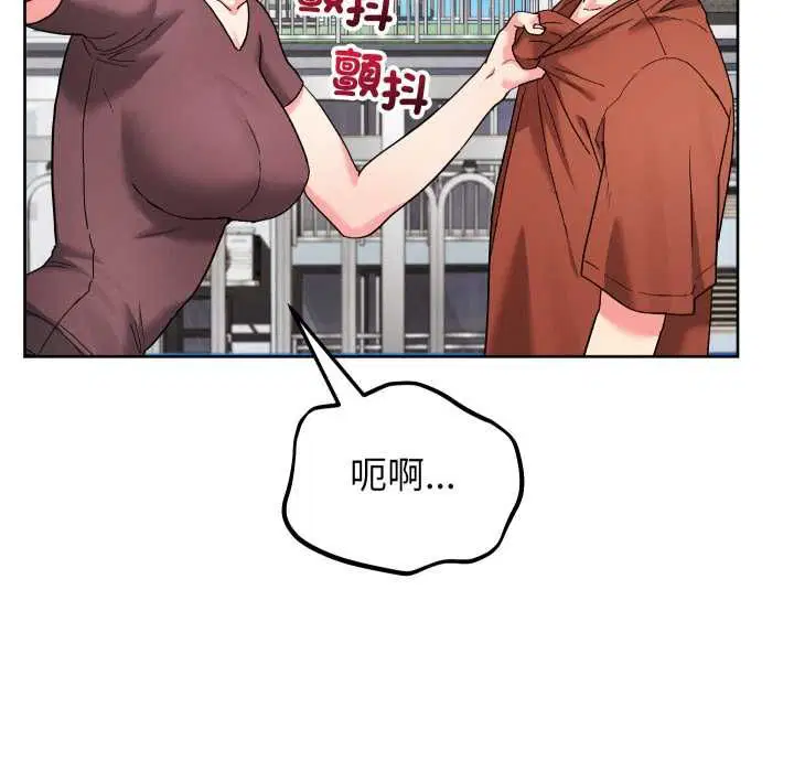 第41話