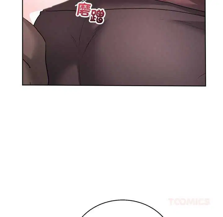 第41話