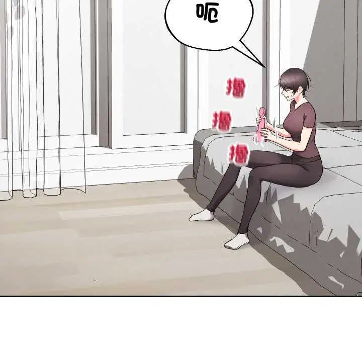 第41話