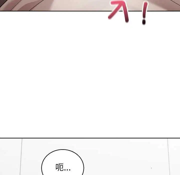 第42話