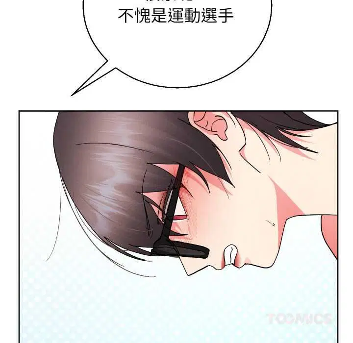 第42話