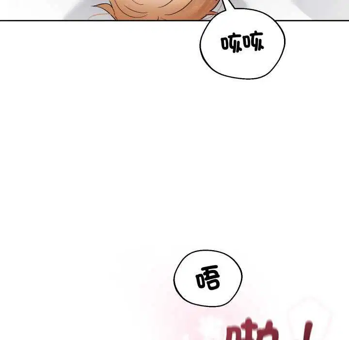 第42話