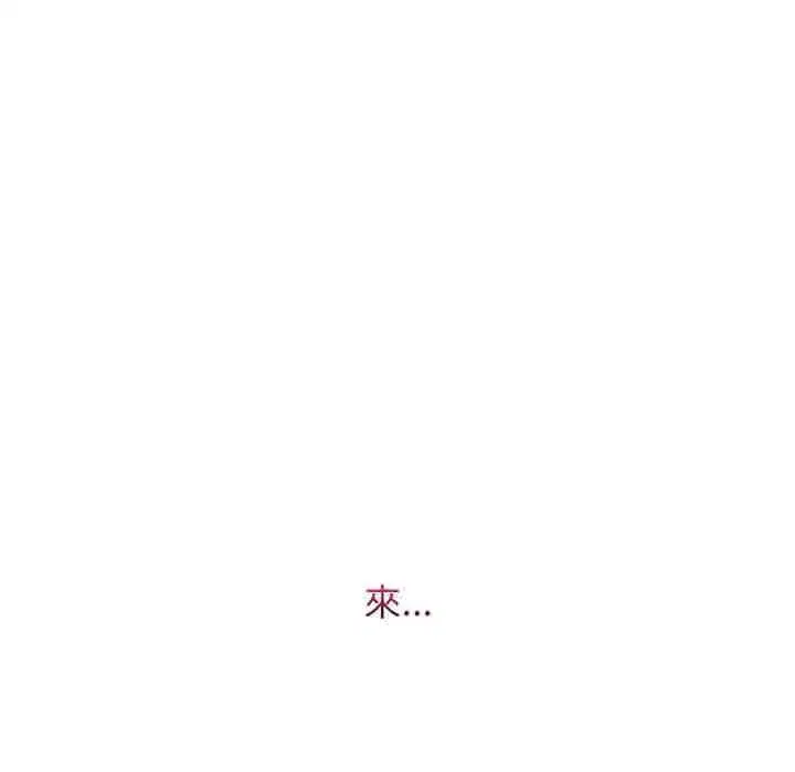 第42話
