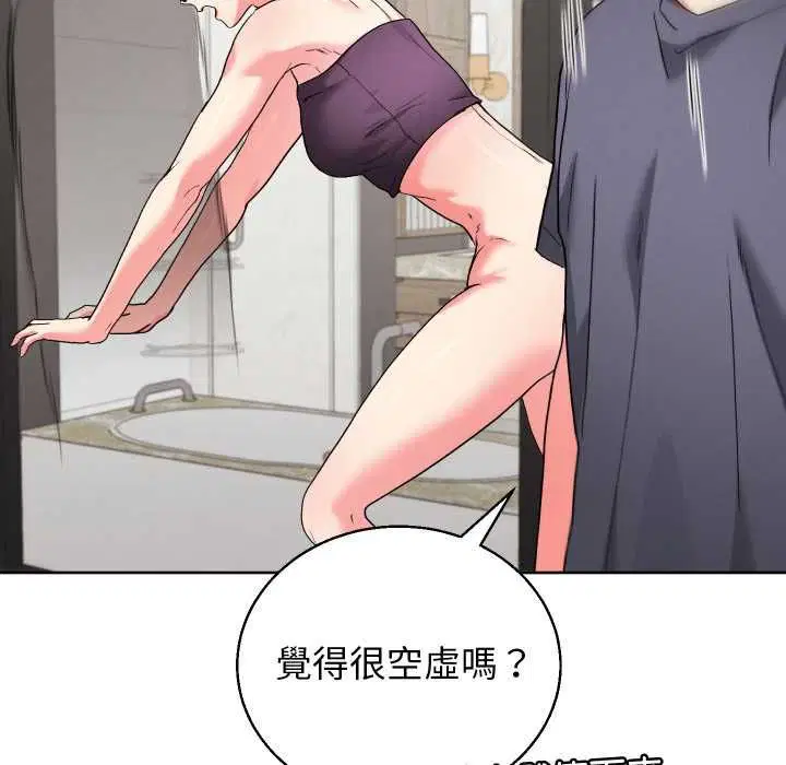 第42話