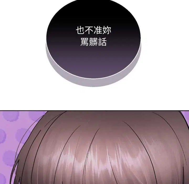第42話