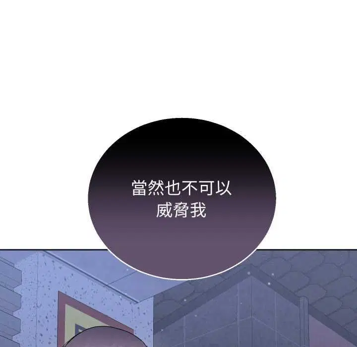 第42話