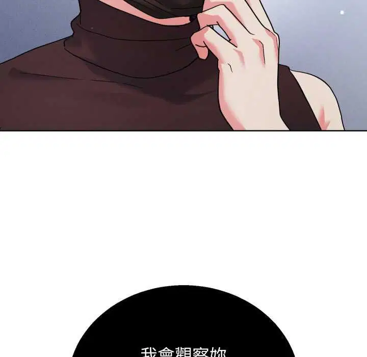 第42話