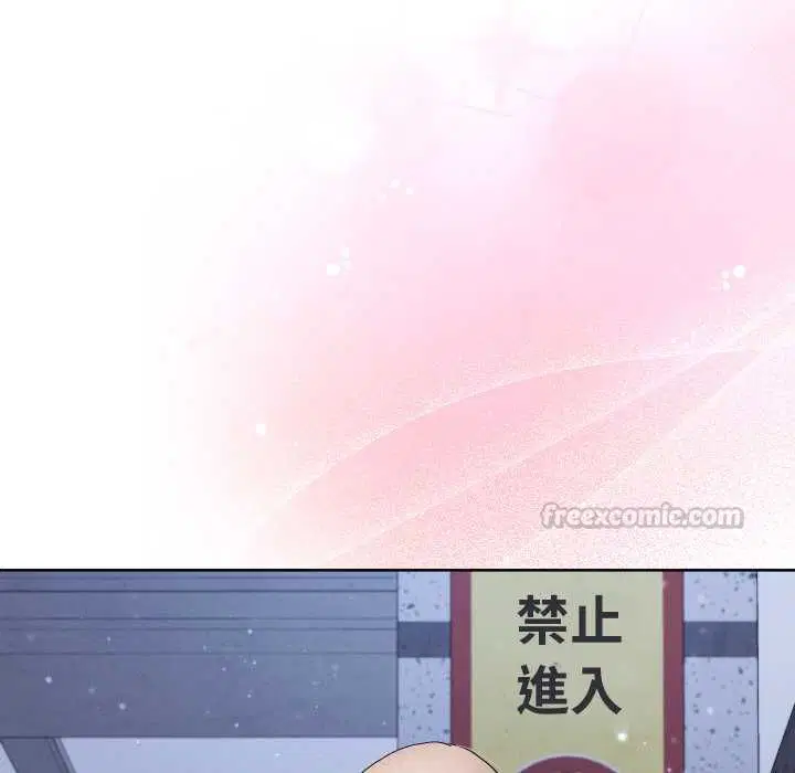 第42話