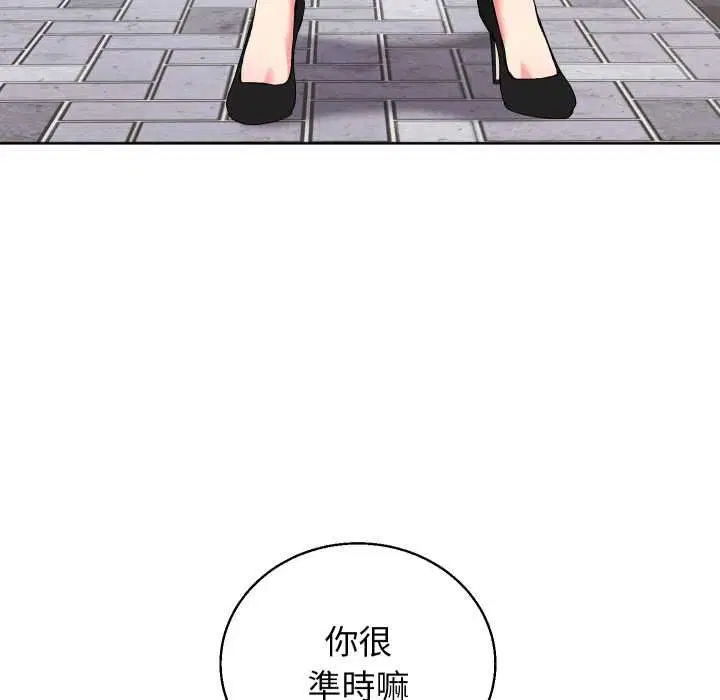 第42話