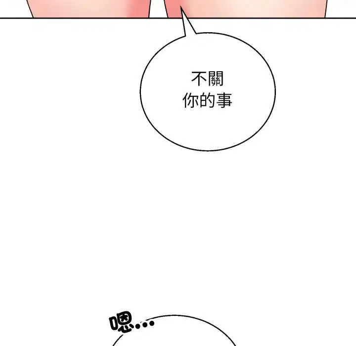 第42話