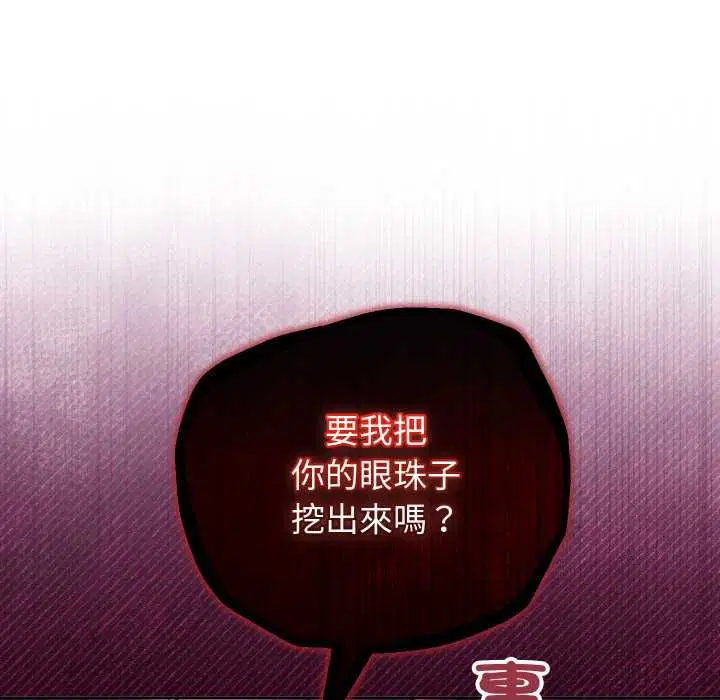 第42話