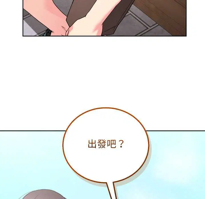 第42話