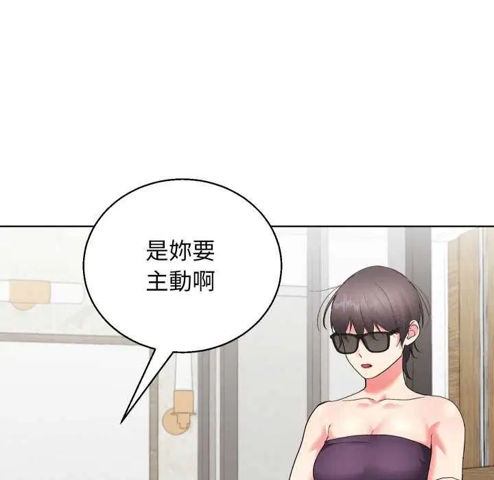 第42話