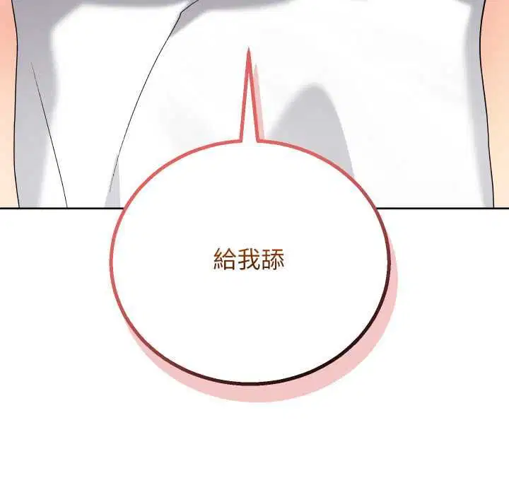第42話
