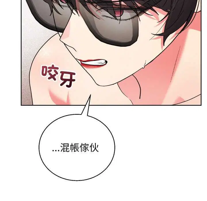 第42話