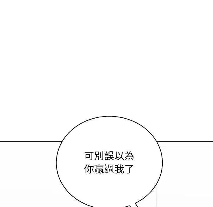 第42話
