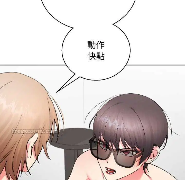第42話