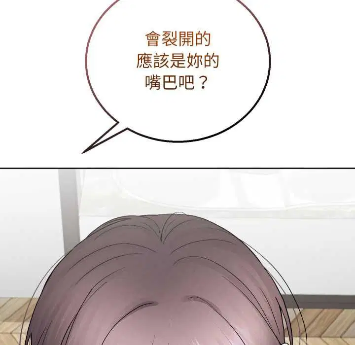 第42話