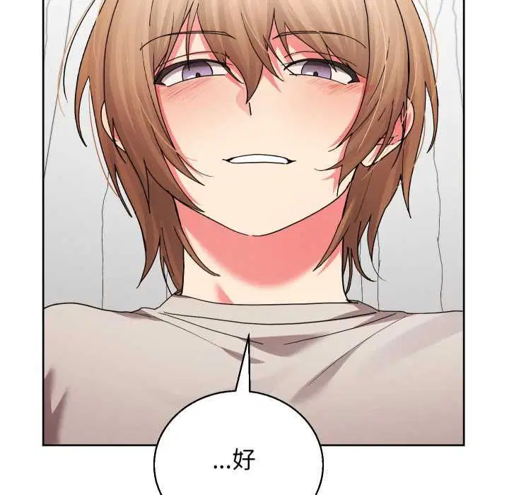 第42話