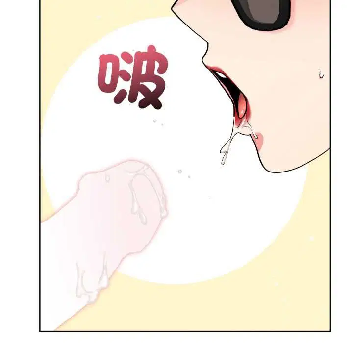 第42話