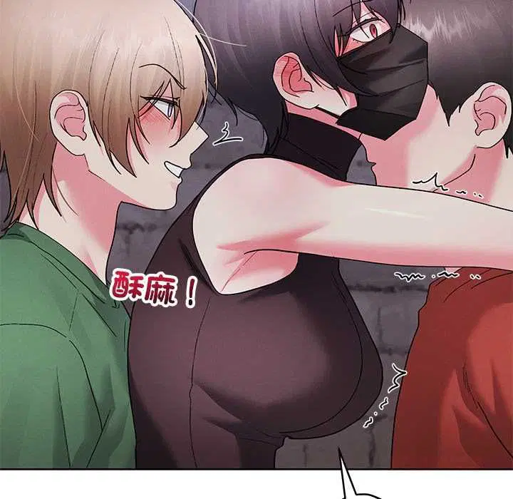 第43話