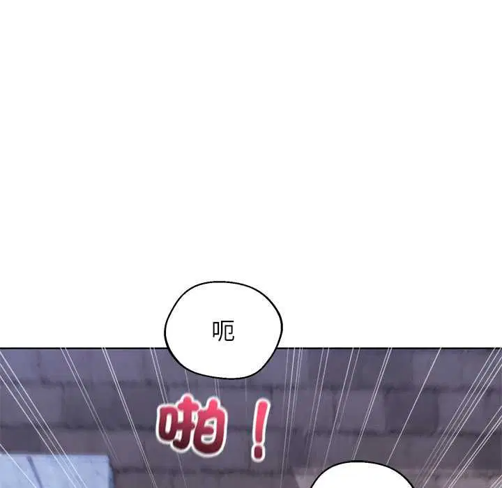 第43話