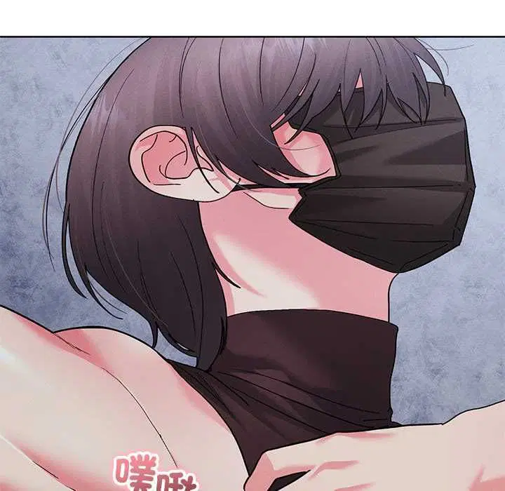 第43話