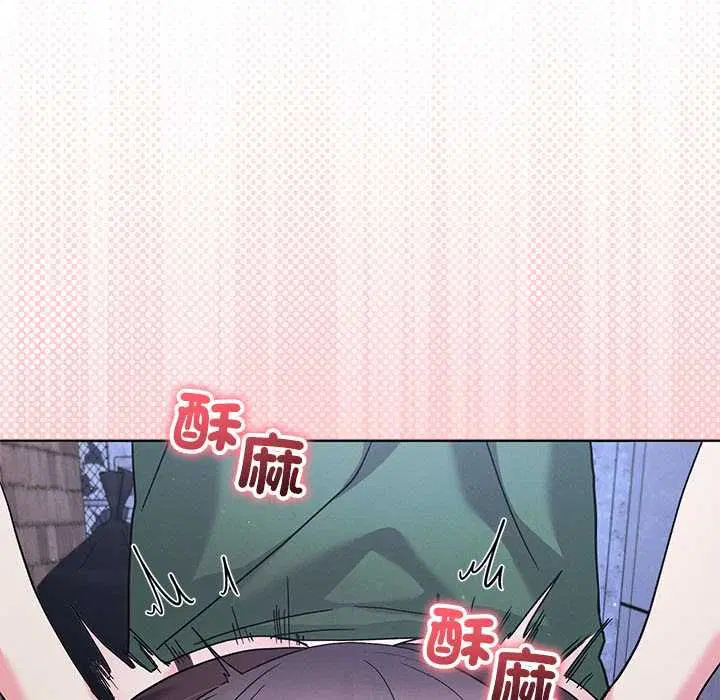 第43話