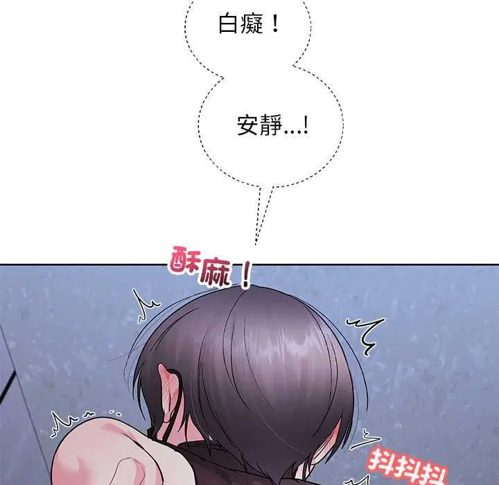 第43話