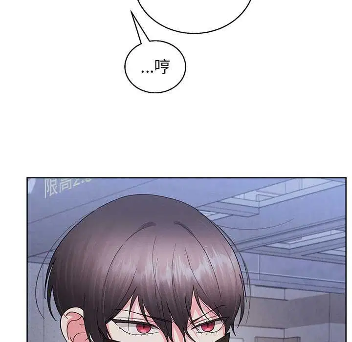第43話