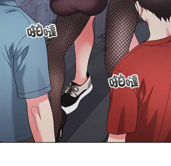 第43話