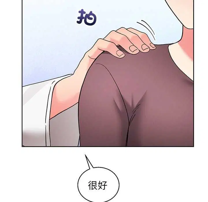 第44話
