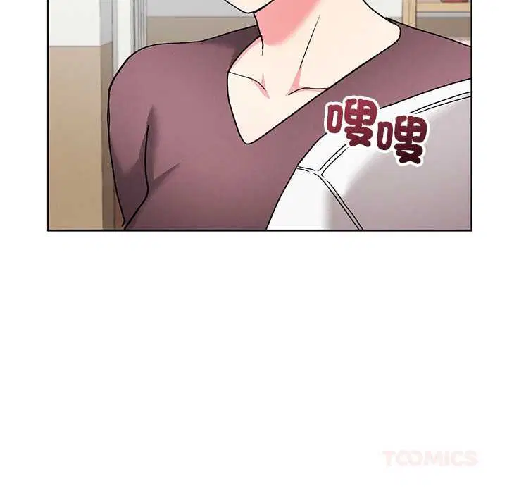 第44話