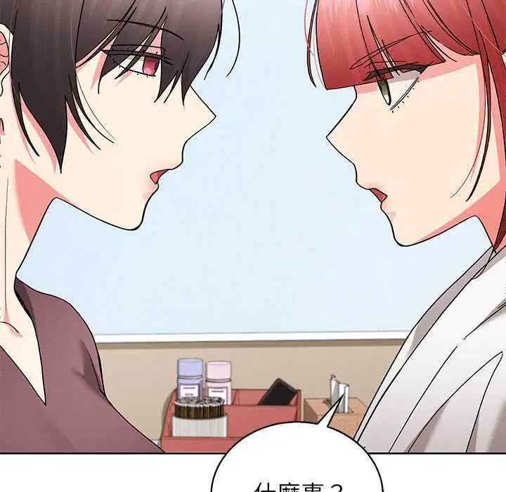 第44話