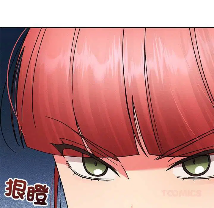 第44話