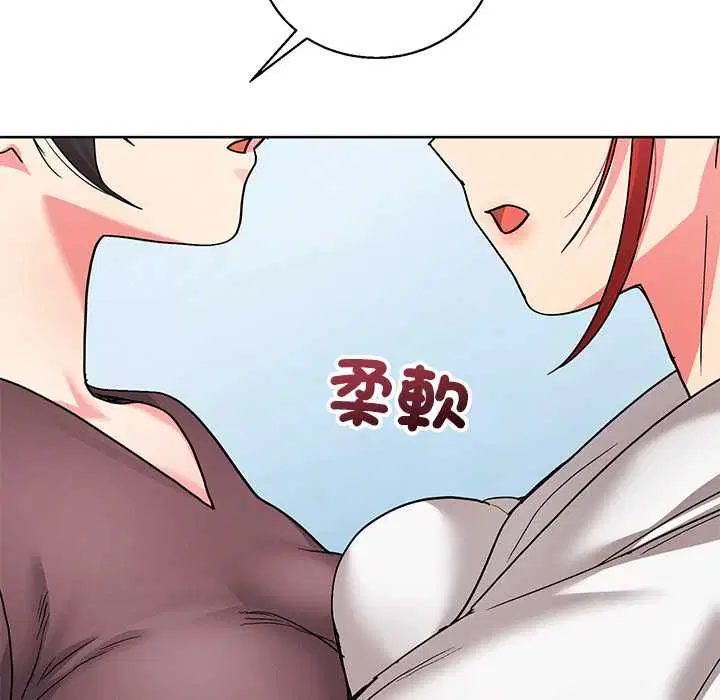 第44話