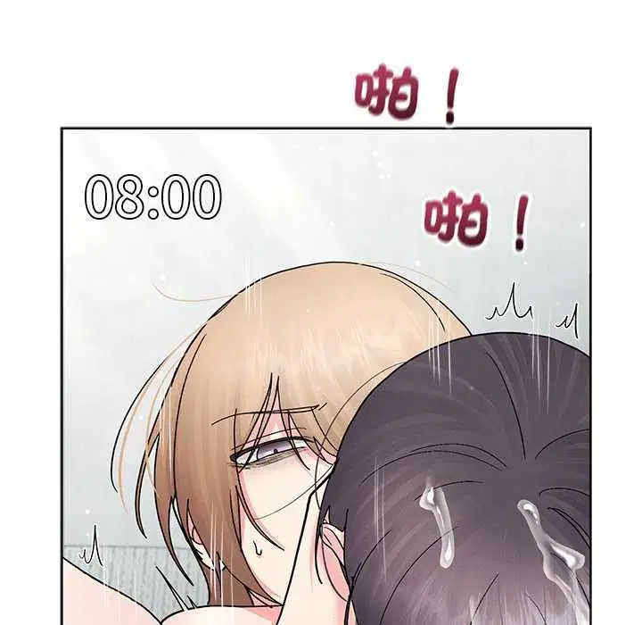 第44話