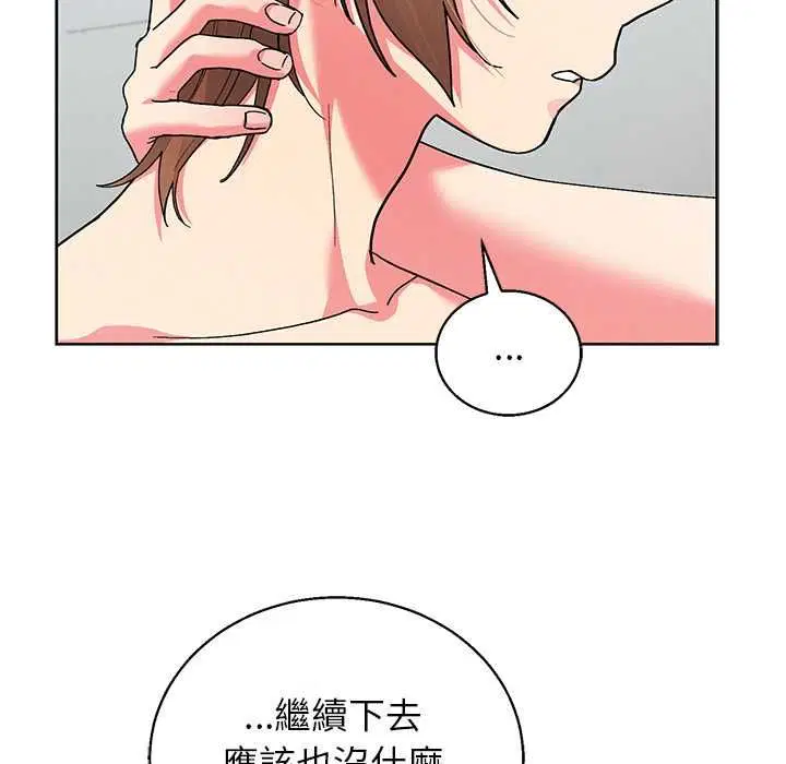第44話