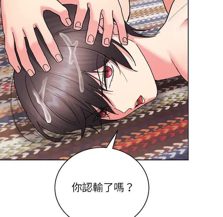 第44話