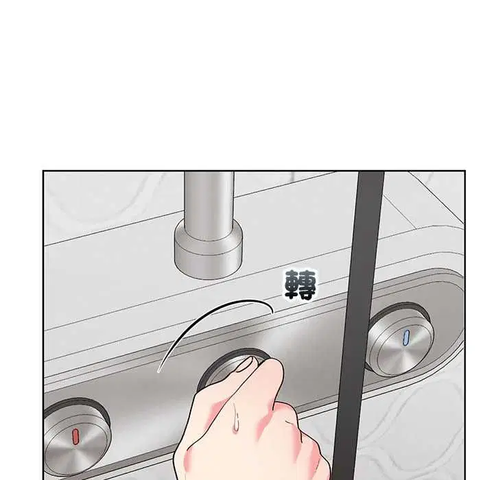 第44話