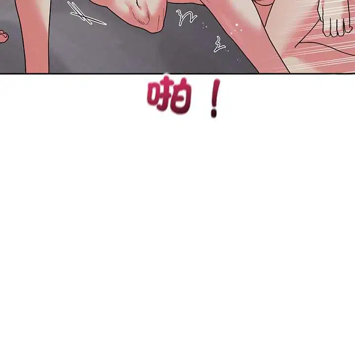 第44話