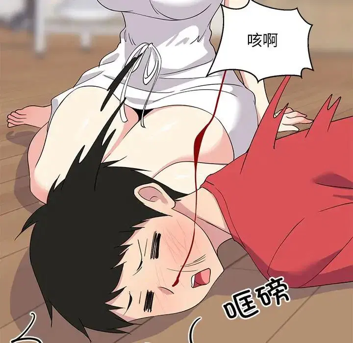 第1話
