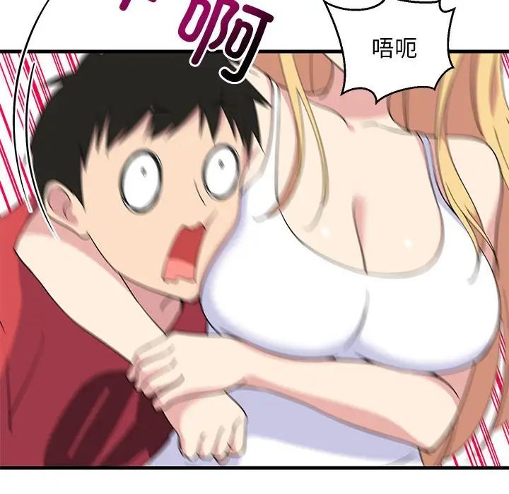 第1話