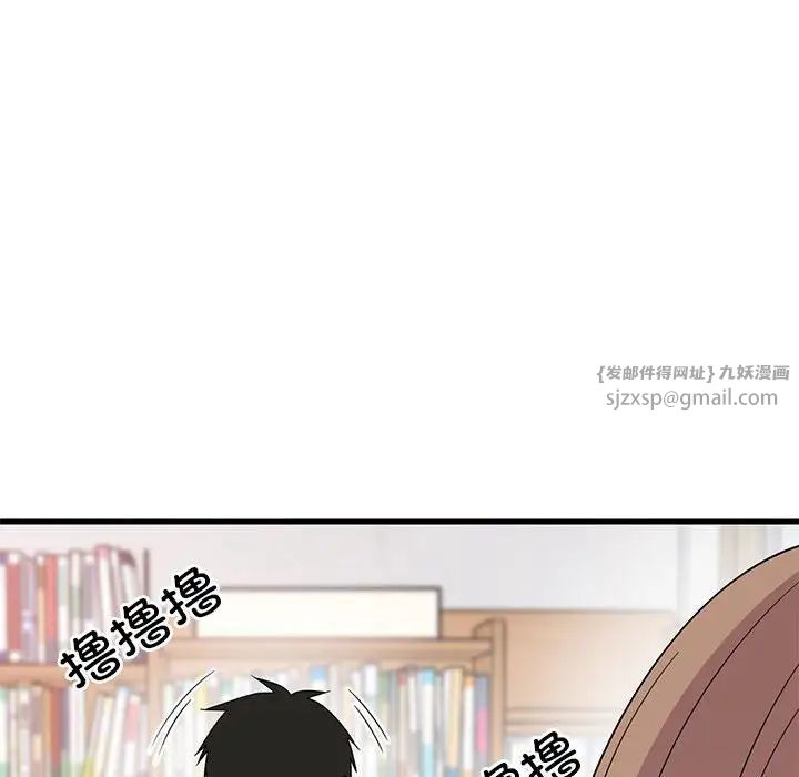 第2話
