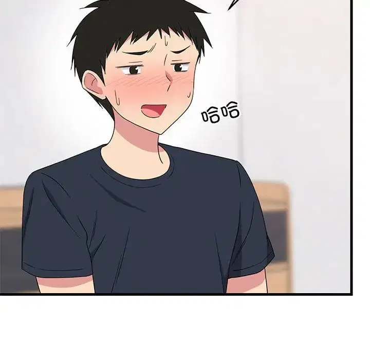 第4話