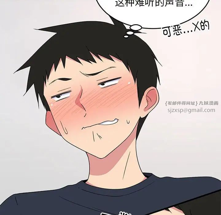第4話