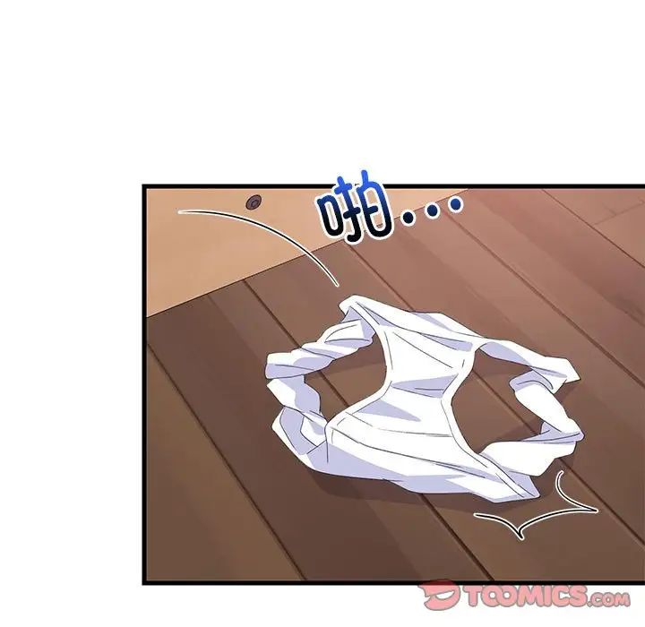 第5話