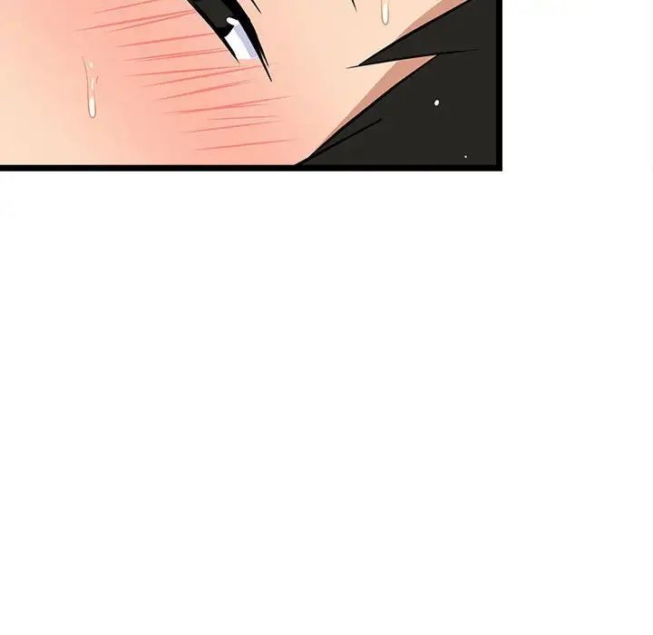 第7話